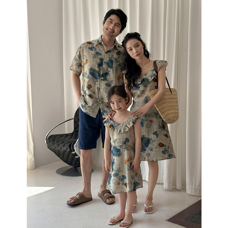Vacation Area Couple Look Fami - Plant Parent Shirt ulasan dan harga