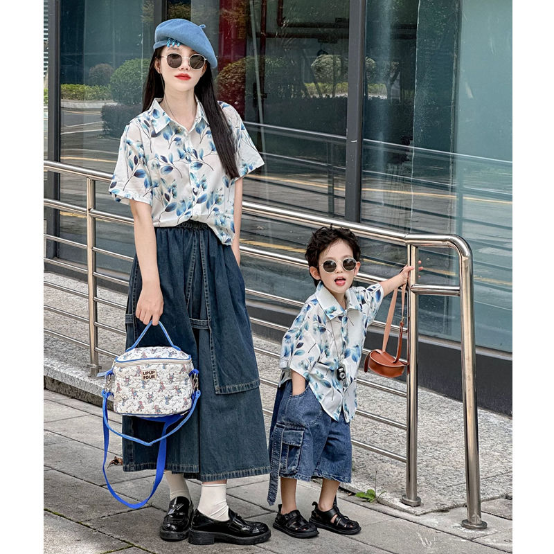 Fashion Vacation Family Matchi - Plant Parent Shirt ulasan dan harga