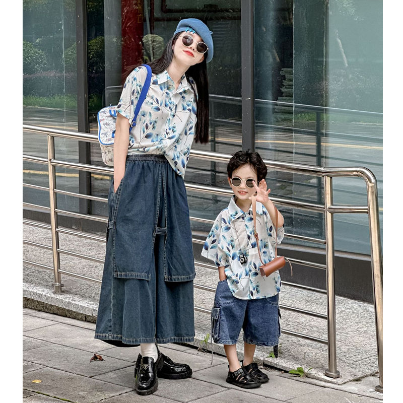 Fashion Vacation Family Matchi - Plant Parent Shirt ulasan dan harga